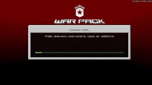 Как легко играть в майнкрафт по сети с другом без интернета на телефоне.