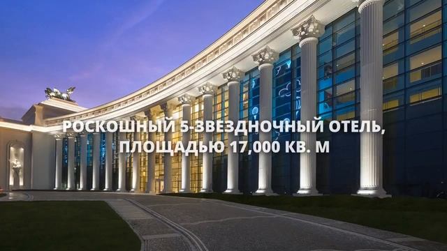 RIXOS - страна легенд смотреть онлайн