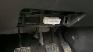 2016 Nissan Pulsar OBD Port Location JAC