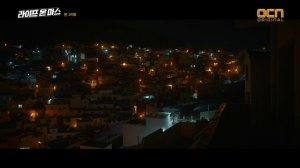 Жизнь на Марсе 1 сезон 14 серия