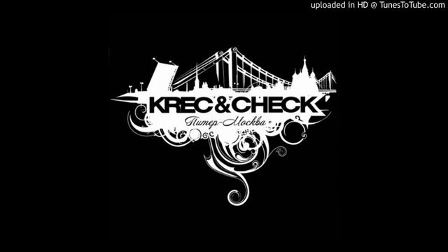 KREC & Check - Я останусь здесь смотреть онлайн