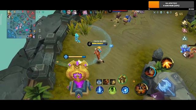 Что творит этот стример || Mobile Legends : BANG BANG смотреть онлайн