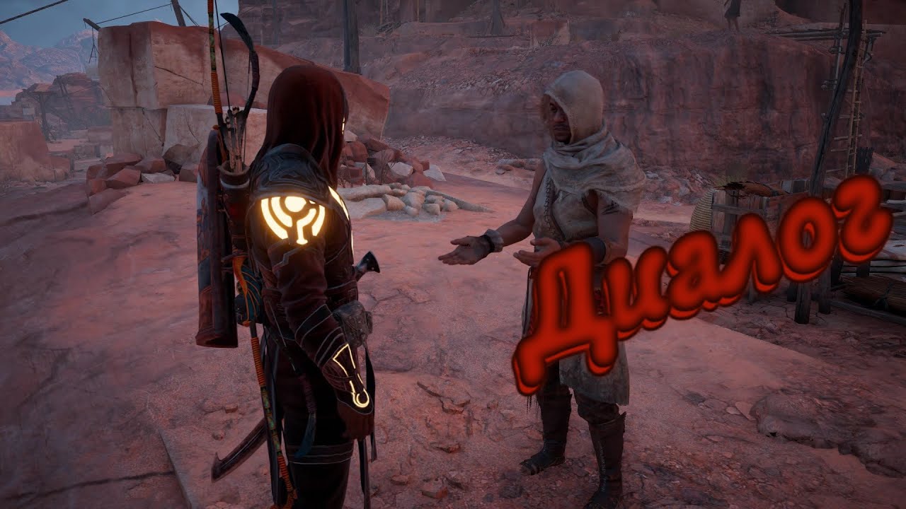 БАГИ, ПРИКОЛЫ, ФЕЙЛЫ ► Assassin’s Creed Origins DLC смотреть онлайн