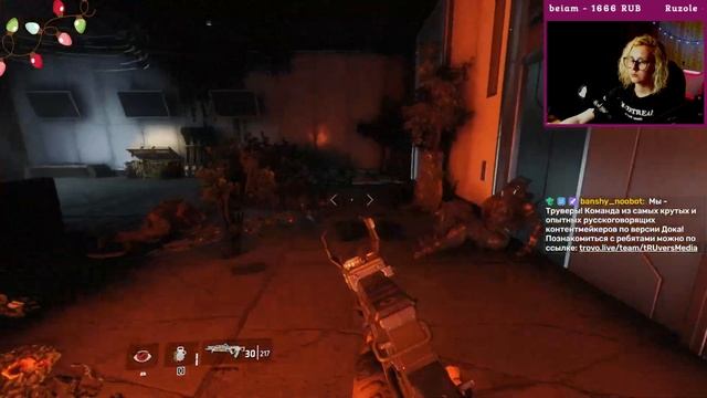 Titanfall 2(PC), 18+, Twitch. 13.01.2023 смотреть онлайн