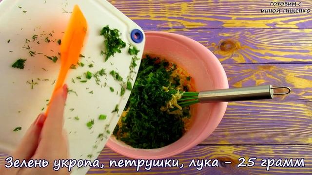 ЛЕНИВЫЕ ХАЧАПУРИ на ЗАВТРАК за 10 минут на сковороде! Рецепт лепёшек на кефире, съедаются в миг. смотреть онлайн