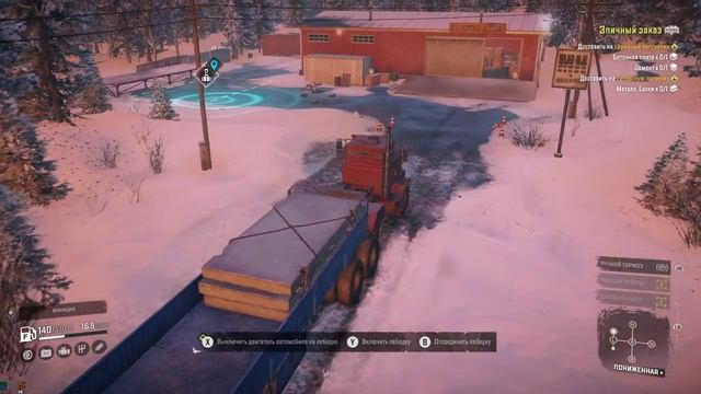 Покорение грязи: внеплановый Coop. - Snow runner смотреть онлайн