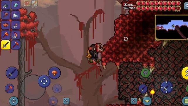 как дюпать вещи в террарии на телефоне?! ? смотреть онлайн