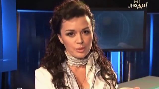 Анастасия Заворотнюк о М. Дробязко и П. Ванагасе смотреть онлайн
