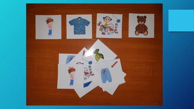 Учим стихи смотреть онлайн