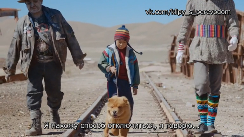 Naughty Boy Feat. Sam Smith - La La La (Ла-ла-ла) [ПЕРЕВОД ПЕСНИ - СУБТИТРЫ] смотреть онлайн