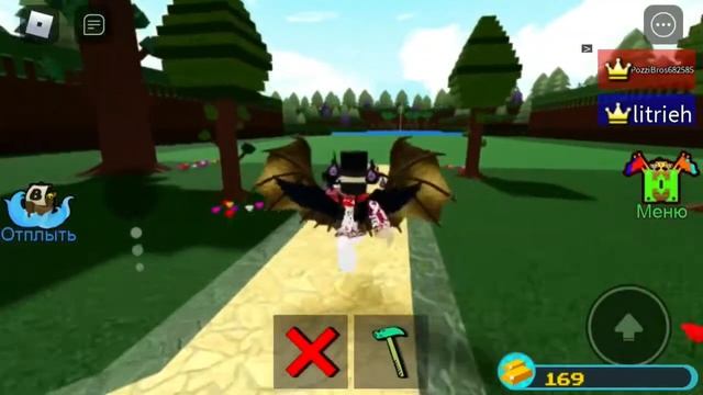 2 способа пройти Build a bold в роблокс смотреть онлайн