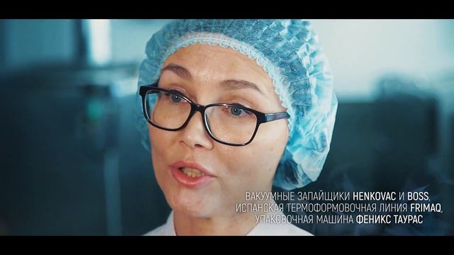 ООО «ПРОДТЕХНОЛОГИИ» | Холодушка