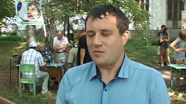 День села Красное смотреть онлайн