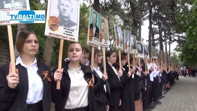 Шествие ко Дню Великой Победы- 2019 в Бельцах...10 05 19 смотреть онлайн