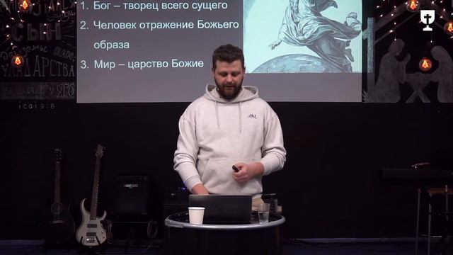 Божественная драма (Андроник Тихомиров) - 15.01.23 смотреть онлайн
