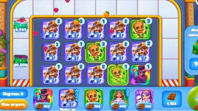 Ёлочка 2021 Фабрика мушкетеры 178 мешков смотреть онлайн