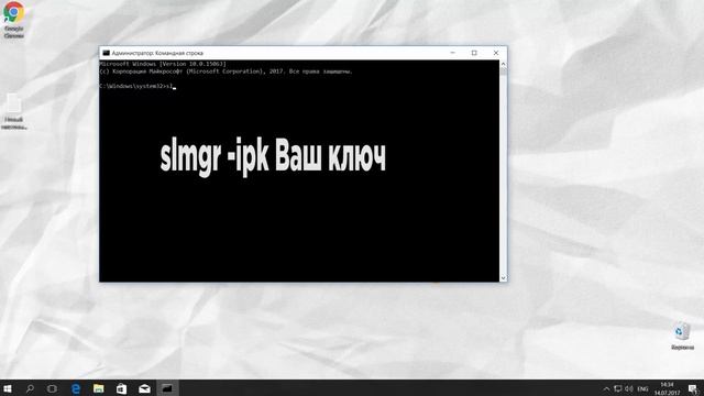 Как Исправить Ошибку 0x8007007b | Ошибка при Активации Windows смотреть онлайн