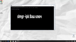 Как Исправить Ошибку 0x8007007b | Ошибка при Активации Windows