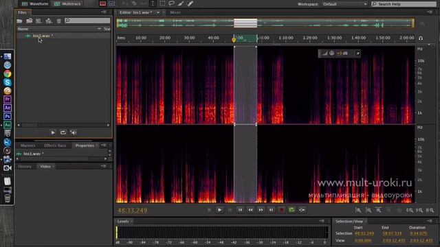 Учимся работать в программе Adobe Audition CS6. / Записываем звук / Убираем шумы смотреть онлайн