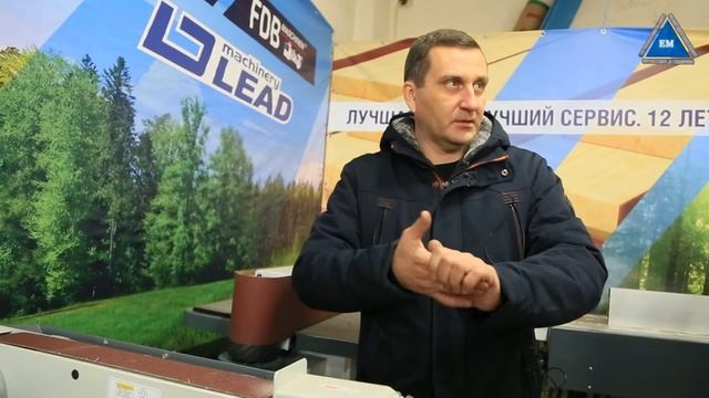Шлифовальный станок FDB Maschinen bs 75 обзор смотреть онлайн