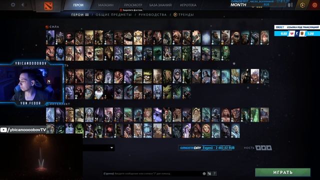 Ybicanoooobov 04-08-2022 003