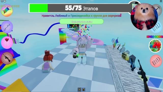 ВЕСЕЛЬЕ В РОБЛОКС ! САМЫЙ СМЕШНОЙ ОББИ В ROBLOX смотреть онлайн
