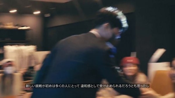 XG Documentary Series ‘XTRA XTRA’ EP XX