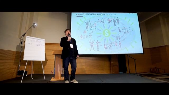 Сценарий к электронному курсу. Основы драматургии