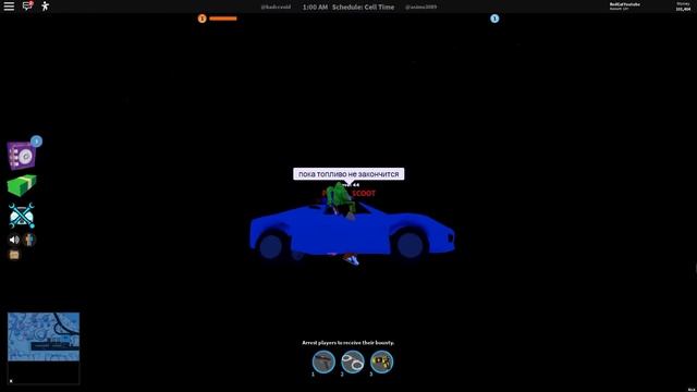 Машина флинстоун и Летающая машина в Джейлбрейк роблокс | Jailbreak roblox | Прикольный баг в игре смотреть онлайн