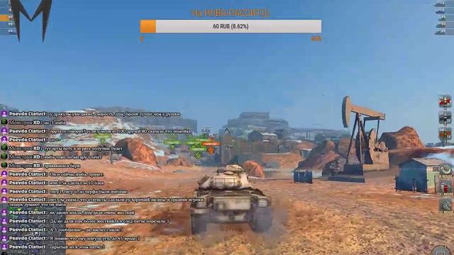 MaD Фармит на Grille 15 смотреть онлайн