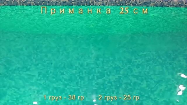 Прототипы новых джеркбейтов - дайверов. Первые тесты. смотреть онлайн