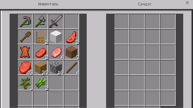 выживание на острове динозавров в Майнкрафте смотреть онлайн