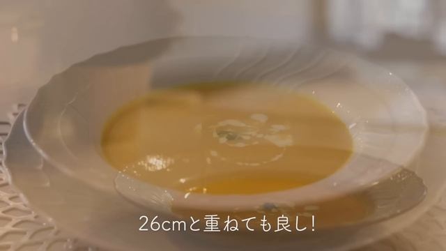 料理が映える！おすすめ食器紹介【洋食器編】簡単で映えるレシピ｜冷製パスタ｜バーニャカウダ｜カルパッチョ｜ブラッタチーズ【丁寧な暮らしを目指して】 смотреть онлайн