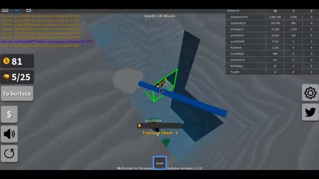 ИГРАЕМ В ROBLOX (TREASURE HUNT SIMULATOR) №1 смотреть онлайн