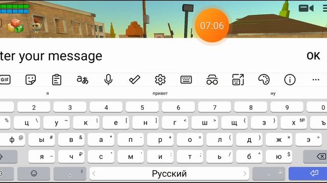 зашли к людям в чикин ган смотреть онлайн