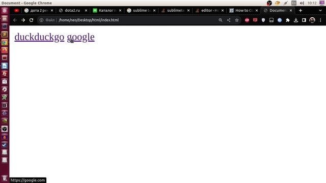 Как перенести строки в HTML смотреть онлайн