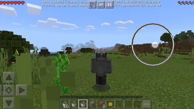 Как сделать от 3 лица в майнкрафте на АНДРОИД! смотреть онлайн