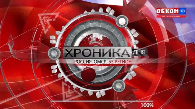 Хроника дня. Новые формы акций протеста. 08.04.2020 смотреть онлайн