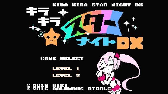 Kira Kira Star Night DX - New Famicom Game Unboxing смотреть онлайн