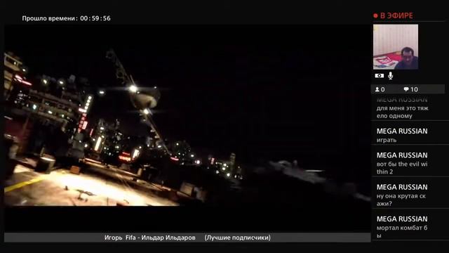 2-Стрим за LEONA & HELENA (RESIDENT EVIL 6)играем на сложности PROFESSIONAL выбираем ПЛАТИНУ смотреть онлайн