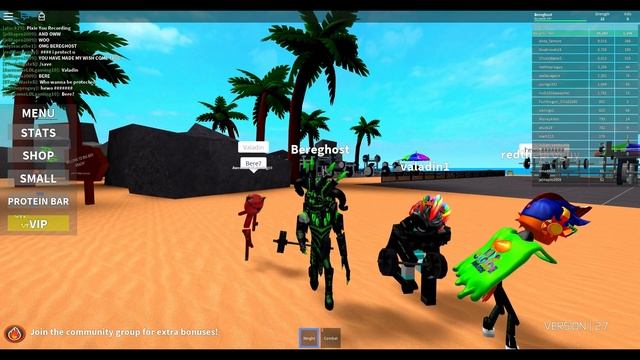 GETTING SWOLE | WEIGHT LIFTING SIMULATOR | ROBLOX смотреть онлайн