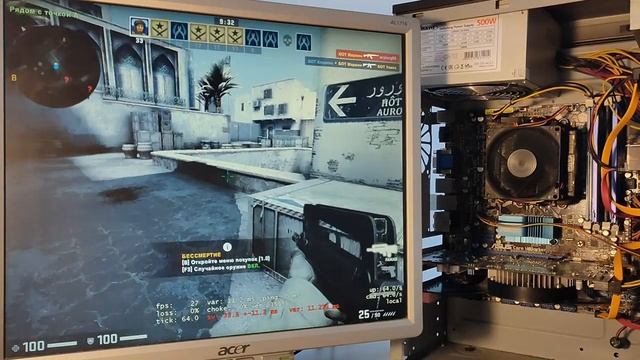 phenom II x4 840 HD 4850 смотреть онлайн