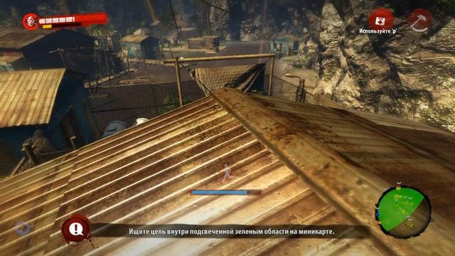 [Dead Island:Riptide] Мать моя мужчина о_о! # 1 смотреть онлайн