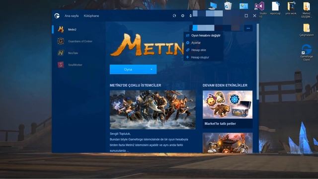 Metin2 Yeni Giriş Sistemi Sorunları Ve Çözümleri смотреть онлайн
