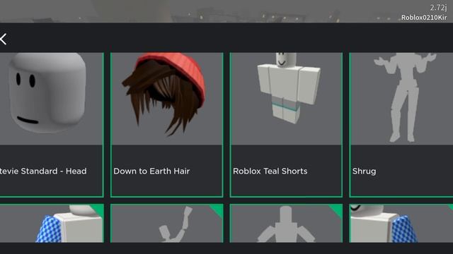 2 часть 3008 IKEA