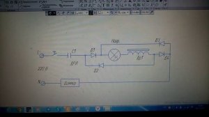 БТГ. Самый простой СЕ - генератор или умножитель мощности!
