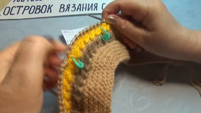 ТАПОЧКИ СПИЦАМИ #308 смотреть онлайн