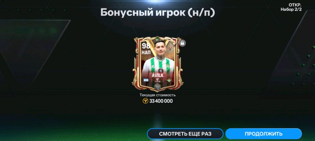 Andrey(Астрахань)