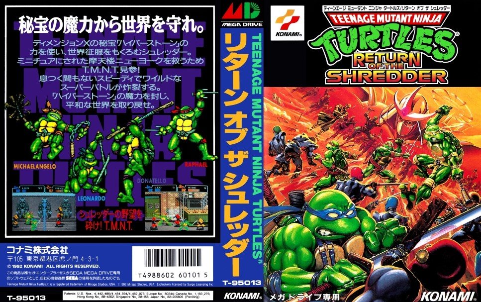 Sega Mega Drive 2 (Smd) 16-bit Teenage Mutant Ninja Turtles Return of the Shredder Long play