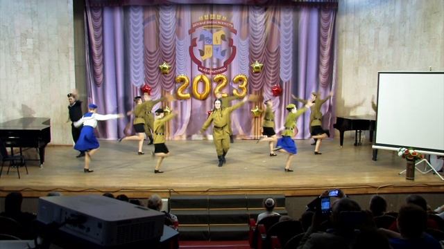 "Победная пляска" Хореографическая композиция